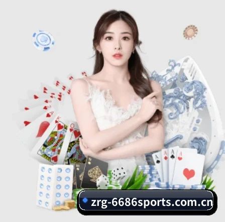 6686体育 APP 界面